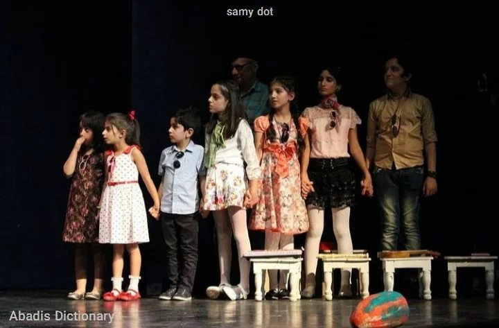 samy dot